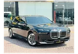 BMW 735 2025